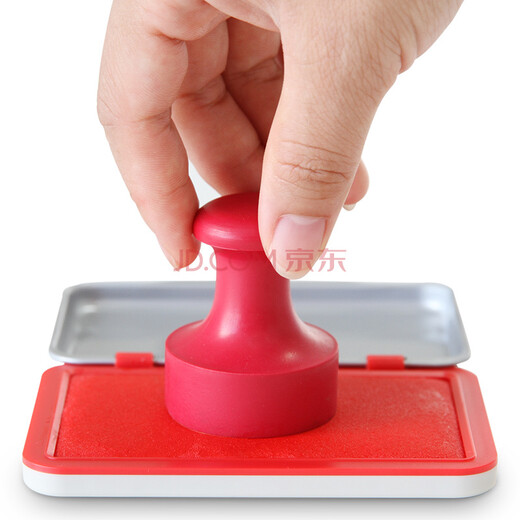 
Deli (deli) instant dry printing oil Metal square instant dry printing platform Financial supplies Printing platform [Small printing platform-10.4*7.1cm] 9891 red