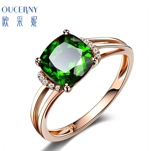 Eucaini Jewelry Gemstone Ring 18k Rose Gold Ring 1.8 Carat Diopside Finger Ring Colored Jewelry 18K Rose Gold Need to customize the ring 7-10 working days