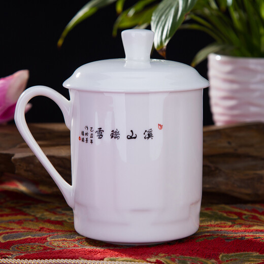 Tao Xianghui Tao Xianghui Jingdezhen ceramic tea cup with lid bone china water cup drinking tea cup blue and white porcelain office cup 499ml snow scene