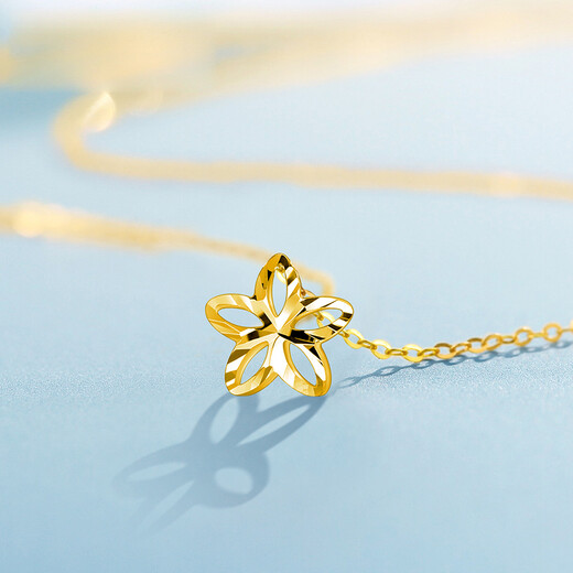 ZJUZ18K rose gold cherry blossom pendant gold five-pointed star necklace pendant bracelet anklet necklace accessories accessories 18K gold color (only pendant)