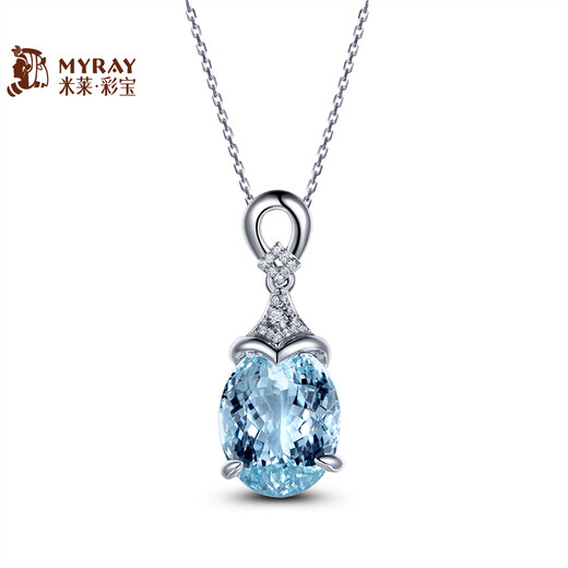 Millais Jewelry 4.5 carat aquamarine pendant 18K gold set with diamond necklace natural gemstone birthday gift for girls without chain. The chain can be customized additionally.