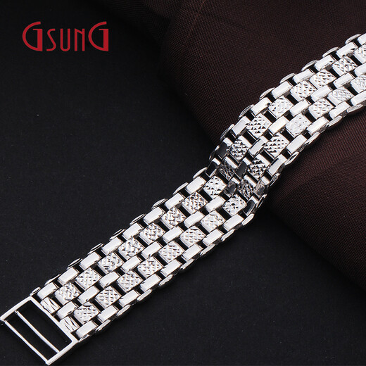 GsunG Pt950 platinum bracelet Italian craft white gold double-sided craft watch chain PSL029 needs to be customized Calculated based on the gold price of the day
