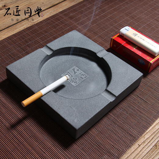 Stonemason Tongfeng Wujin stone ashtray, tea ceremony tea tray and tea table retro ornaments, customized Chinese carved tea pet, stone creative ashtray 2 pieces