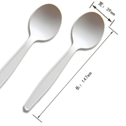 Petunia thickened disposable spoon disposable fork disposable knife and fork spoon starch-based disposable tableware 8-inch starch spoon (length 14.7cm) 100 pieces of disposable tableware