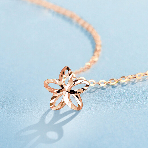 ZJUZ18K rose gold cherry blossom pendant gold five-pointed star necklace pendant bracelet anklet necklace accessories accessories 18K gold color (only pendant)