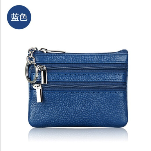 Life Station Simple Women's Small Wallet Short Men's Coin Purse Key Bag Coin Bag Men's and Women's Mini Clutch L Double Zipper Blue