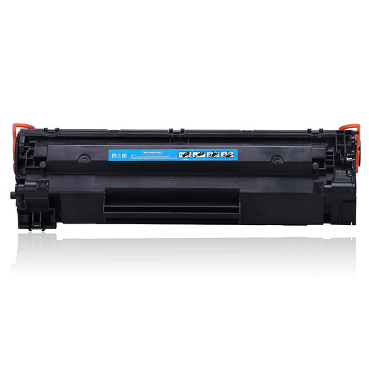 格之格适用惠普CB436A硒鼓P1505 M1120 M1120MFP粉盒M1522N 1522F 易加粉2支装2000页