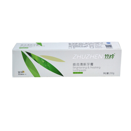 Zhuzhen Haoyao Fresh Toothpaste 200g (Yi Zao)