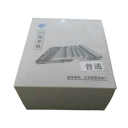 Xinghai (Xinghai Instrument) Xinghai 402 Yangqin String Set Yangqin String Legierung Wrap Stahl String Yangqin Zubehör Yangqin String X02 Nr. 24 Wrap