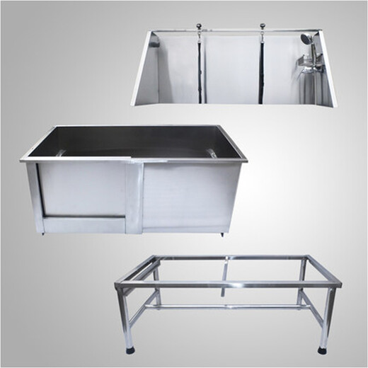 Chunzhou H-104 pet bathtub stainless steel large beauty bathtub