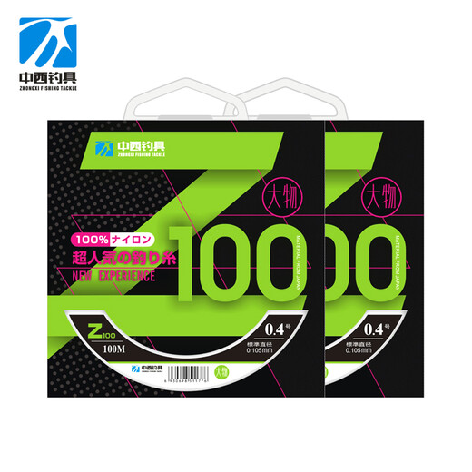 Chinese and Western fishing line, main line, nylon line, large size fishing line, throwing fishing line, fishing line, designated fishing line in China, road system 2.0/100 meters