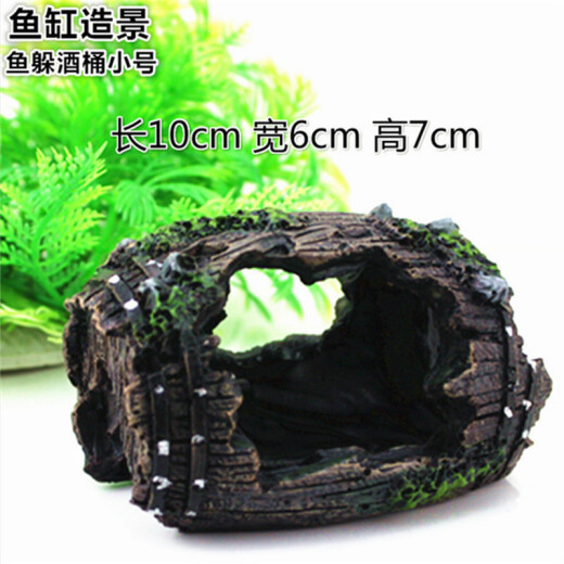 Mibei cute fish tank shipwreck landscaping ornaments interior aquarium bottom decoration resin wine barrel small fish and shrimp shelter house wooden barrel fish house pirate captain 15 height 12cm