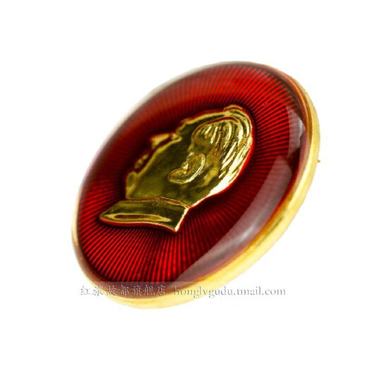 
The Mao Master's Magnificent Brooch Pin-buckle Style, Grandpa Mao Leader Great Man Men and Women's Commemorative Characters Avatar Badge Organic Glass Classmate Party Burgundy Clothes Accessories Badge Needle Diameter 2.5CM-Card Head Bag Pack