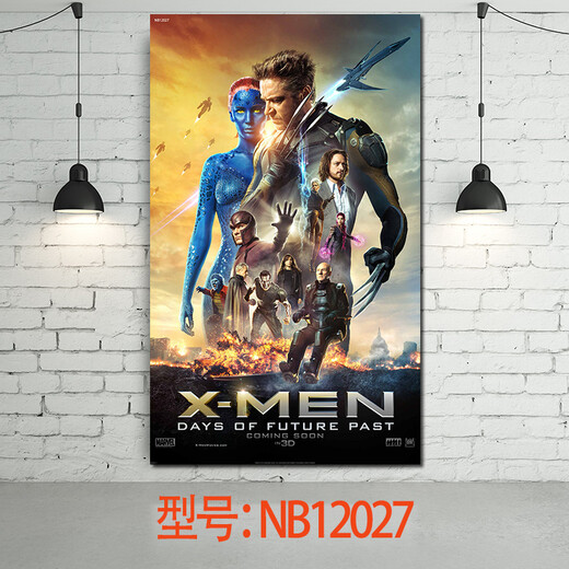 居梦坞 X战警金刚狼罗根 墙纸墙贴壁画装饰海报 个性创意海报网吧咖啡馆男生宿舍海报 NB12027 50*30cm