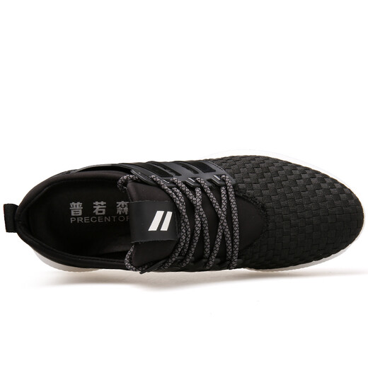 Precentor light sports casual shoes for men breathable running men's shoes outdoor low-cut mosaic fly woven shoes 1708 pure black size 42