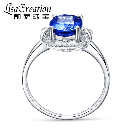 Lescreation Lisa Jewelry Natural Tanzanite Diamond Colored Gemstone Ring White 18K Gold Set with 5A Blue Gemstone 2.0 Carat Tanzanite Diamond Ring 4A Level