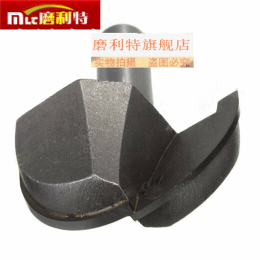 XMSJ圆底刀木工铣刀开槽刀具修边机刀头雕刻机电木铣锣刀 1278直径222mm