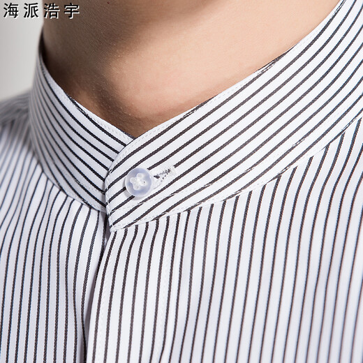 Camisa de manga larga Haipai Haoyu Camisa de cuello chino a rayas de moda para hombres 168-851 rayas en blanco y negro L 40