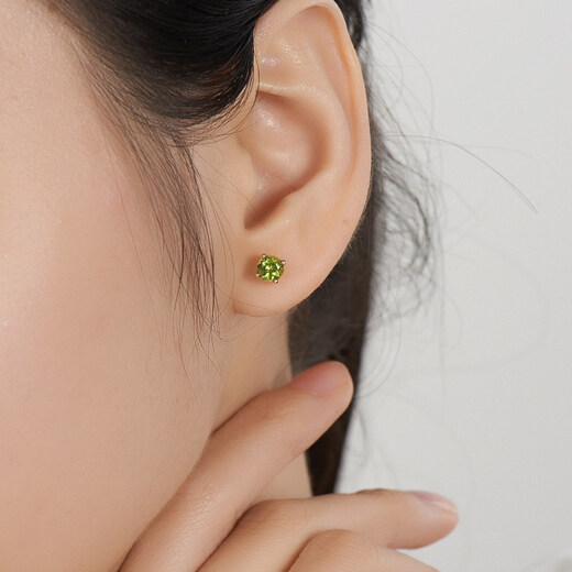Lescreation Lisa jewelry peridot earrings rose gold gemstone earrings for men and women colored gemstones 18K gold 1.1 carat peridot earrings