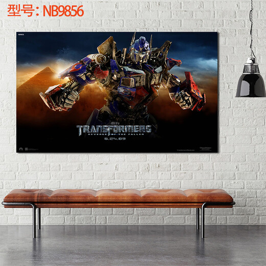 
Jumengwu Transformers Wallpaper Wall Painting Decoration Poster Personalized Creative Poster Internet Cafe Boys Door Poster NB9856 50*30cm