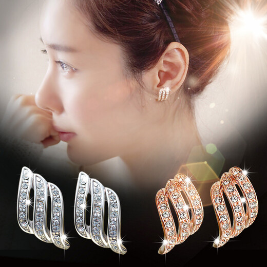 Idel earrings for women, sparkling diamond rose gold, Korean temperament and personality, trendy earrings, earrings for women, simple and fresh ear bone E0245 rose gold sparkling diamond earrings