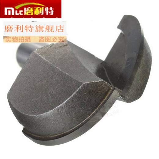 XMSJ圆底刀木工铣刀开槽刀具修边机刀头雕刻机电木铣锣刀 1278直径222mm
