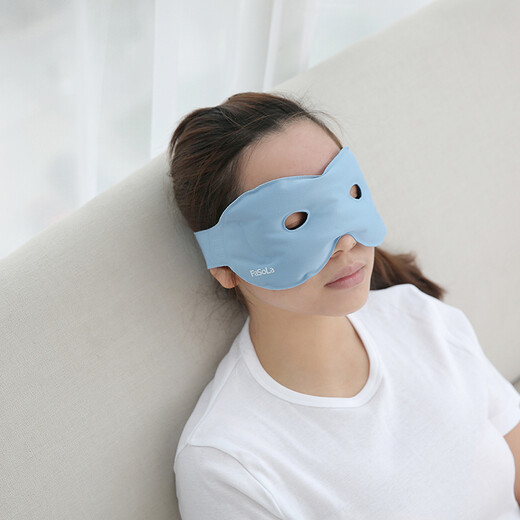 FaSoLa cold compress eye mask cold compress and hot compress can be recycled light blue