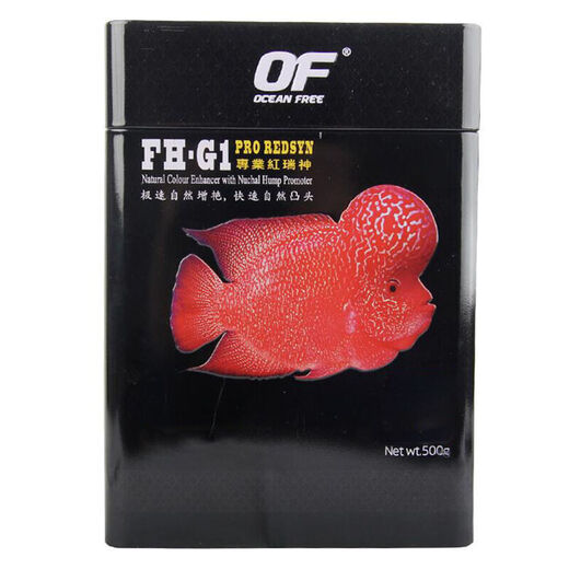 Ao Shen Qian Lake OF Arhat Hong Rui Shen Birthday Star Red and Red Body Star Arhat Fish Feed Starting Convex Fish Food Hong Rui Shen FH-G1 Mini Granules 120g Box