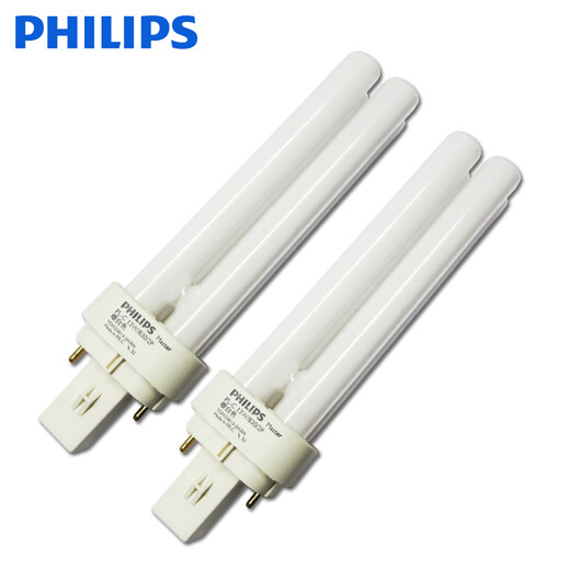 飞利浦插拔管节能灯筒灯灯管PL-C10W/13W/18W/2p两针865/3/40插管 PL-C2P13W/830暖白光