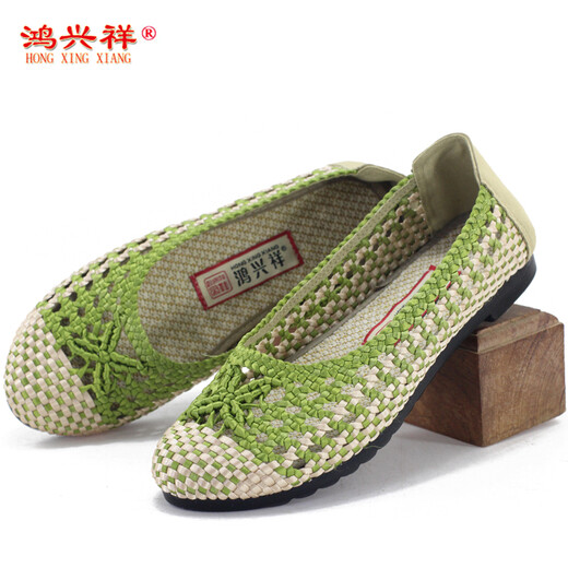 Hongxingxiang viejos zapatos de tela Beijing Sandalias Sandalias Summer Sumnables Sombrosa Solía ​​sin deslizamiento Medio de edad y anciana
