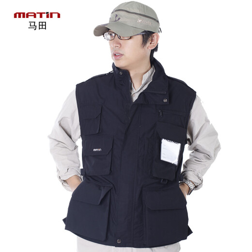 Martin high-end professional photography vest with printed customization for men and women multi-pocket outdoor casual vest waterproof director reporter photographer vest suitable for Canon Nikon Sony Fuji black XL code (under 180Jin [Jin equals 0.5 kg])