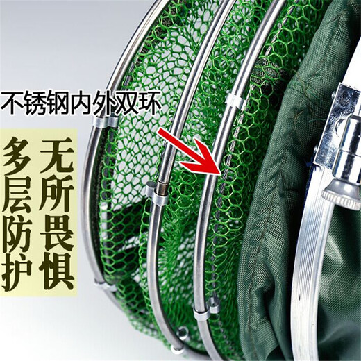 
Fishing fishing competition net bag stainless steel glue-coated universal fishing fishing net anti-hanging fast-drying black pit fishing gear 30cm 1.6m 25#1.6m Send bag + stop needle