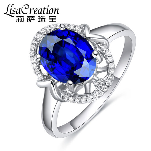 Lescreation Lisa Jewelry Natural Tanzanite Diamond Colored Gemstone Ring White 18K Gold Set with 5A Blue Gemstone 2.0 Carat Tanzanite Diamond Ring 4A Level