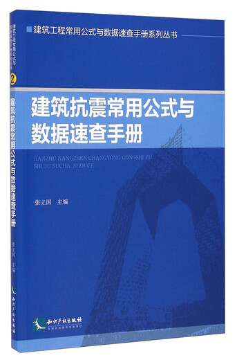 [Original Old Book] Selbststudienlehrbuch 12350 Kinderentwicklungstheorie 2014 Ausgabe Wang Zhenyu Higher Education Press Single Book