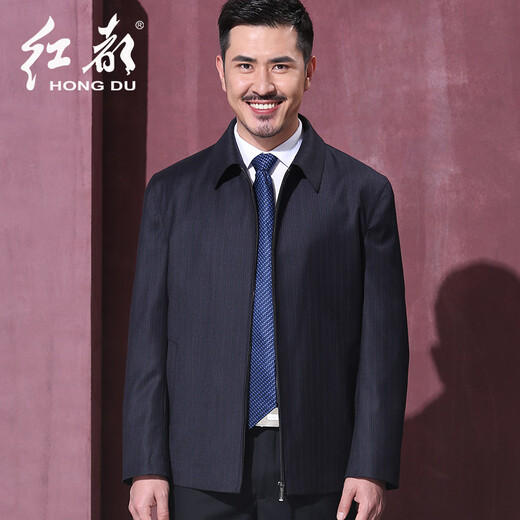 Hongdu Jacket Men's Wool Jacket Thin Lapel Middle-aged and Old Men's Autumn JN5383-1 M 170/88M