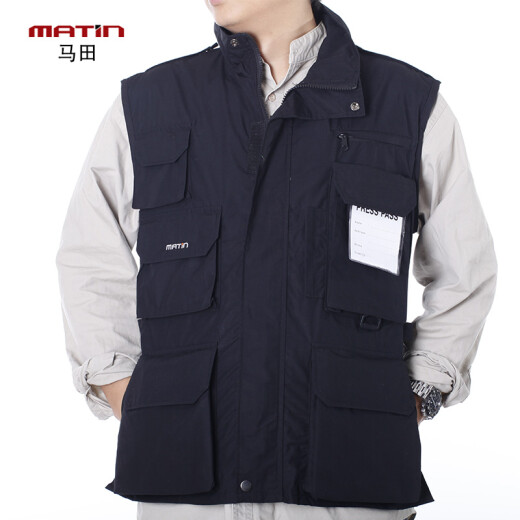 Martin high-end professional photography vest with printed customization for men and women multi-pocket outdoor casual vest waterproof director reporter photographer vest suitable for Canon Nikon Sony Fuji black XL code (under 180Jin [Jin equals 0.5 kg])