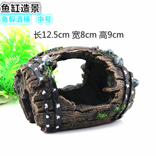 Mibei cute fish tank shipwreck landscaping ornaments interior aquarium bottom decoration resin wine barrel small fish and shrimp shelter house wooden barrel fish house pirate captain 15 height 12cm