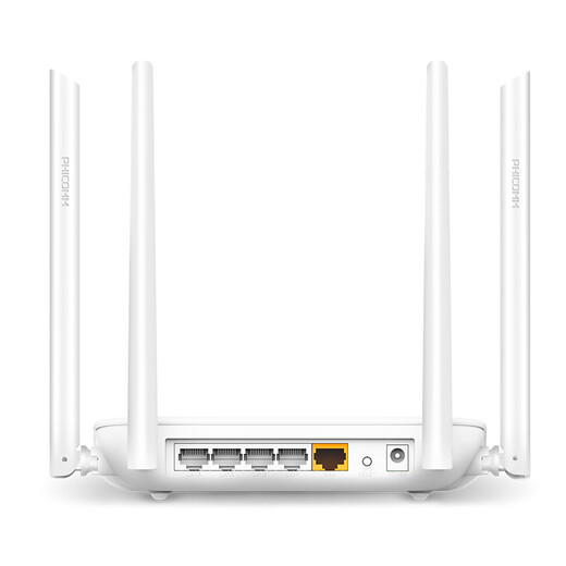 Feixun K2 1200M intelligent dual-band wireless router WIFI wall pass PSG1218