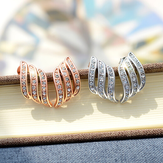 Idel earrings for women, sparkling diamond rose gold, Korean temperament and personality, trendy earrings, earrings for women, simple and fresh ear bone E0245 rose gold sparkling diamond earrings