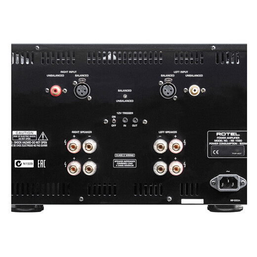 ROTEL路遥 RB-1590 音响 音箱 hifi高保真 后级功放 立体声后置功率放大器 350W/声道 平衡输入 银色