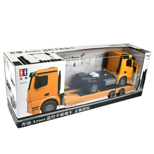 Doble Eagle (Doble E) Mercedes-Benz Mercedes-Benz Control remoto Remolque de sartén grande Ingeniería de camiones Gran Torre eléctrica Crane Modelo Boy Toy Tom Car Mercedes-Benz Pan de sartén (4 baterías recargables en total)