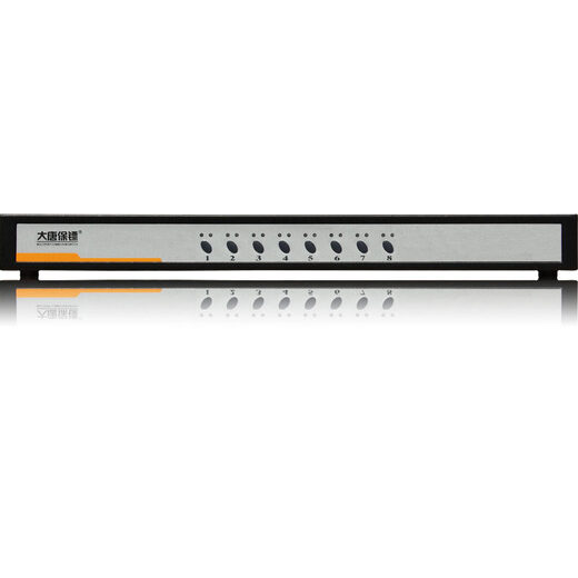 Datang Bodyguard KVM Switcher 8 Port 16 Port KVM Switcher USB Hybrid-Mehrfach-Store-Direktversandsteuer einschließlich Transport HL-5008 Rack 8 Port