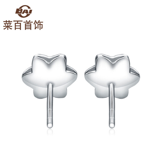 Caibai Jewelry Platinum Earrings Platinum Pt950 Platinum Six-petal Flower Earrings Women's Earrings Price Ear Plugs Not Included BJ Platinum Earrings About 1.10g