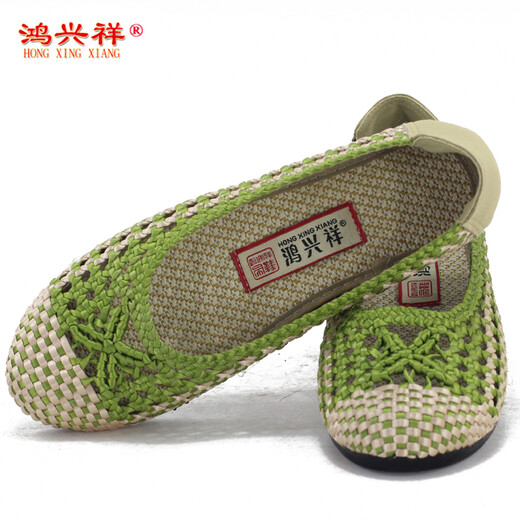 Hongxingxiang viejos zapatos de tela Beijing Sandalias Sandalias Summer Sumnables Sombrosa Solía ​​sin deslizamiento Medio de edad y anciana