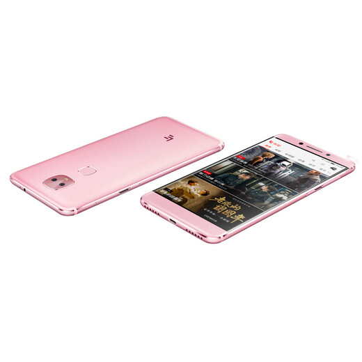 【豪华套装】乐视（LeEco）乐Pro3 双摄AI版 （LEX651） 4GB 32GB 魅丽金 移动联通电信4G手机 双卡双待