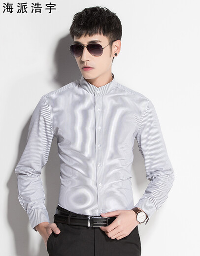 Camisa de manga larga Haipai Haoyu Camisa de cuello chino a rayas de moda para hombres 168-851 rayas en blanco y negro L 40