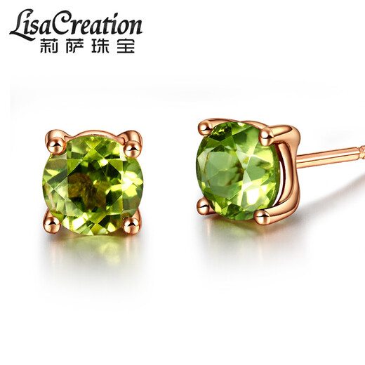 Lescreation Lisa jewelry peridot earrings rose gold gemstone earrings for men and women colored gemstones 18K gold 1.1 carat peridot earrings
