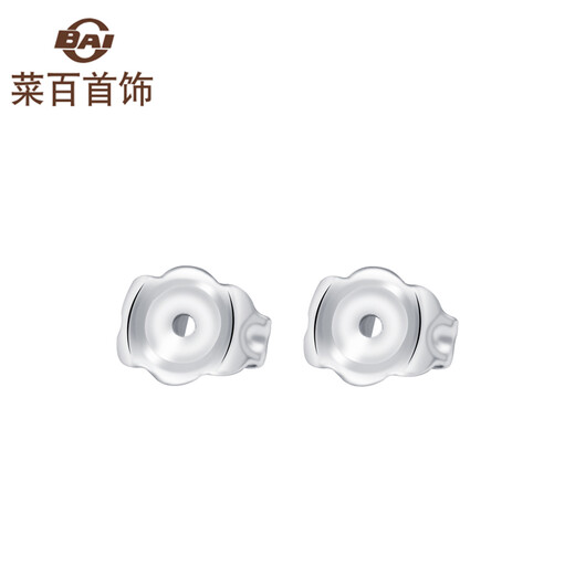 Caibai Jewelry Platinum Earrings Platinum Pt950 Platinum Six-petal Flower Earrings Women's Earrings Price Ear Plugs Not Included BJ Platinum Earrings About 1.10g