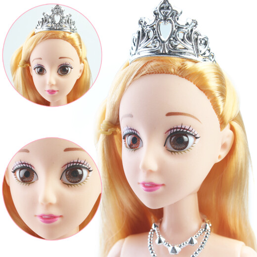 Yasini Dream Villa Doll 3D Real Eyes Princess Doll Set Dress Up Doll Set Gift Box Children's Toys Girls Toys