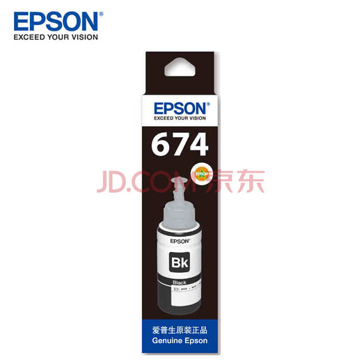 
HP Epson 674 original ink suitable for L801/L810/L805/L850/L1800L connected ink bin printer 6741 black ink